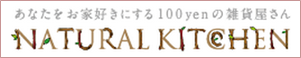 スクリーンショット 2015-09-24 23.39.44