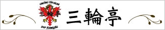 名称未設定 1のコピー